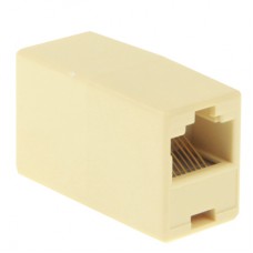 SPOJNICA RJ45 UTP-Mrežna 0741